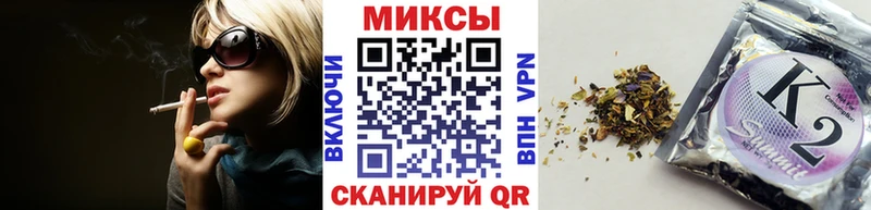 Бутират вода  Купить  Александров 