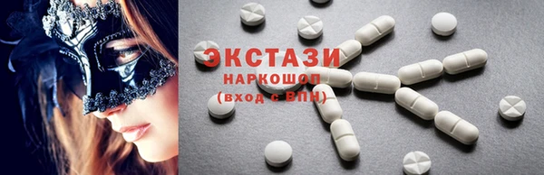 мдпв Кинешма