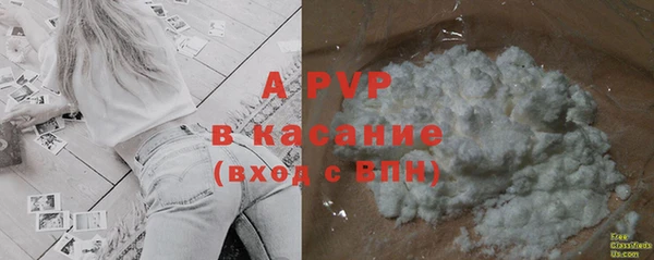 амф Киреевск