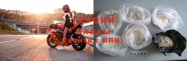 мдпв Кинешма