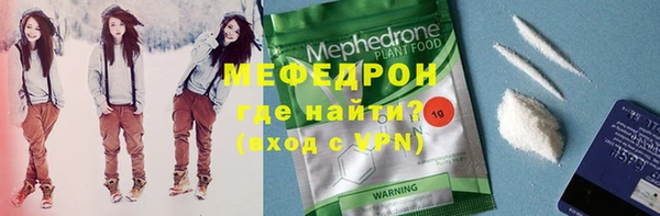 мдпв Кинешма