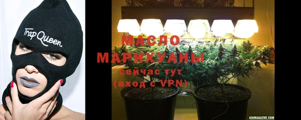 амф Киреевск