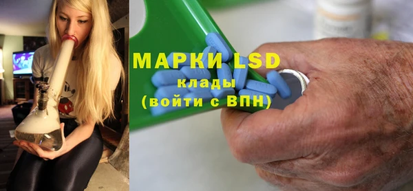 амф Киреевск