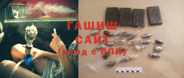 мефедрон Киренск