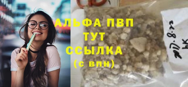 мдпв Кинешма