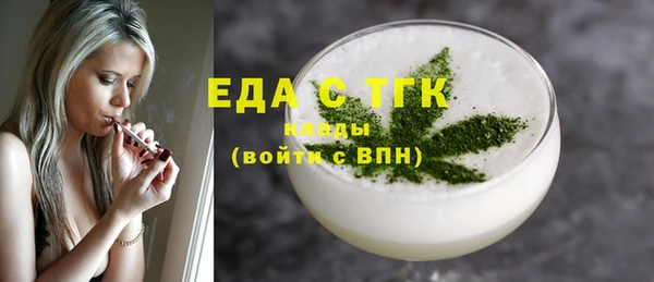амф Киреевск