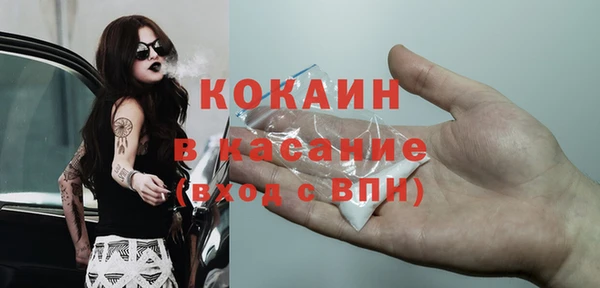 амф Киреевск
