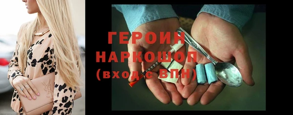 амф Киреевск