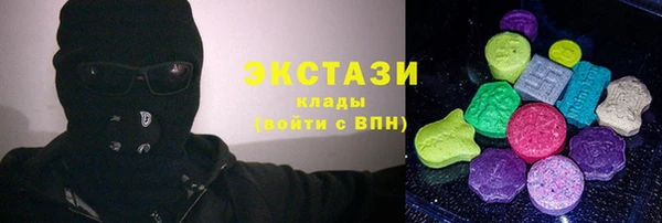 мефедрон Киренск