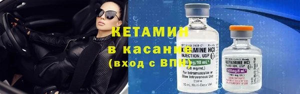 амф Киреевск