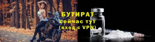 мдпв Кинешма