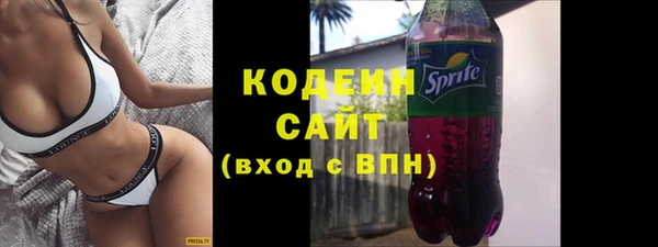 мефедрон Киренск