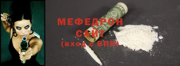 амф Киреевск