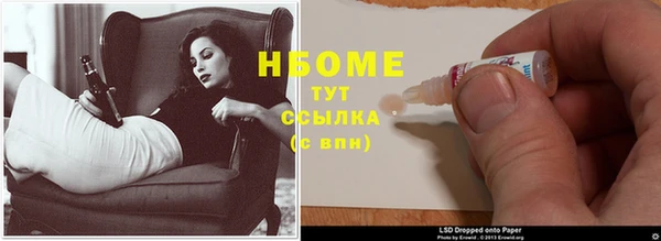 амф Киреевск