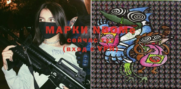 мефедрон Киренск