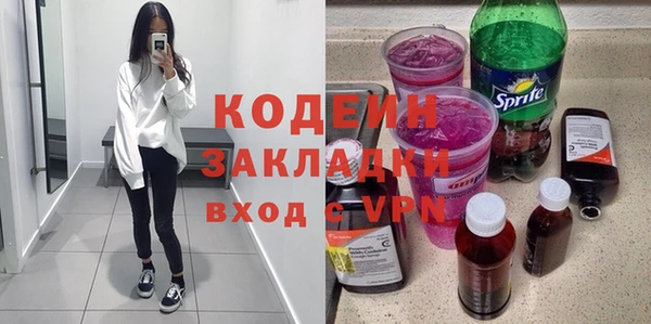 амф Киреевск
