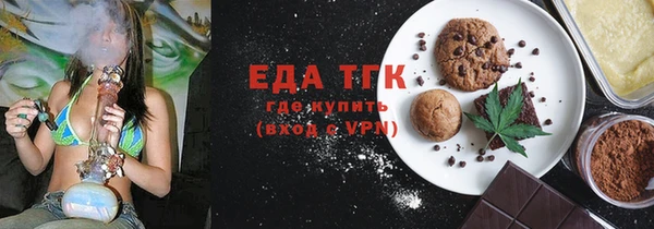 амф Киреевск