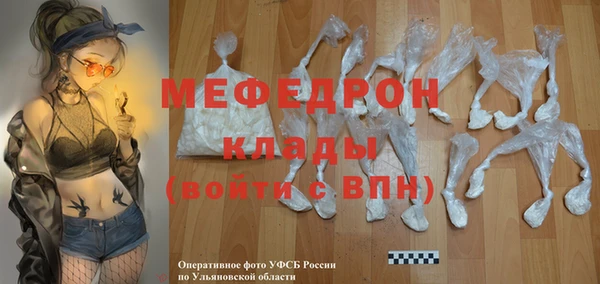 амф Киреевск