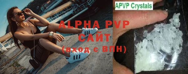 амф Киреевск