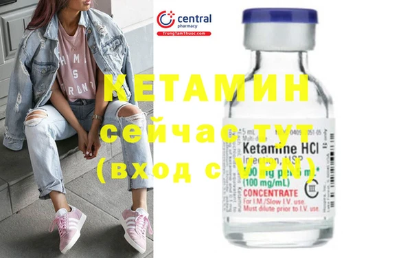 мдпв Кинешма