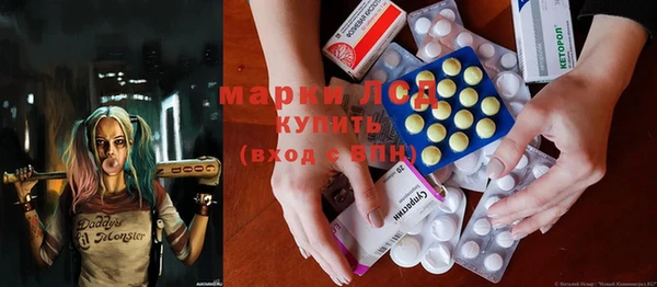 мдпв Кинешма