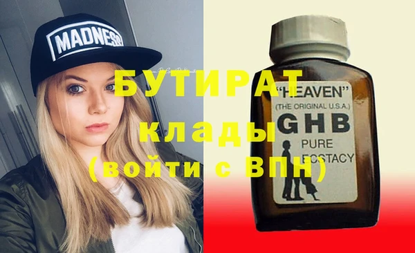 мдпв Кинешма