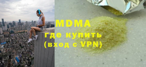 амф Киреевск