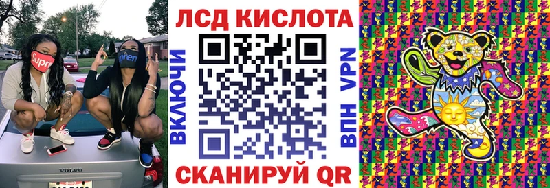 Марки N-bome 1,5мг  Купить закладки  Александров 